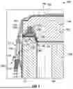 Fig. 07 - SYSTEMS AND METHODS FOR AN INSULATING CONTAINER