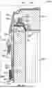 Fig. 19 - SYSTEMS AND METHODS FOR AN INSULATING CONTAINER