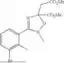 Fig. 14 - MODULATORS OF TREX1