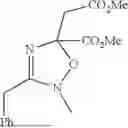 Fig. 15 - MODULATORS OF TREX1