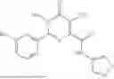 Fig. 58 - MODULATORS OF TREX1