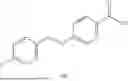 Fig. 131 - DEGRADATION AGENT AND USE THEREOF
