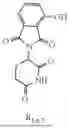 Fig. 197 - DEGRADATION AGENT AND USE THEREOF