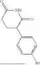 Fig. 265 - DEGRADATION AGENT AND USE THEREOF