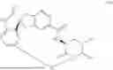 Fig. 06 - CGRP ANTAGONIST COMPOUNDS