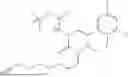 Fig. 151 - CGRP ANTAGONIST COMPOUNDS