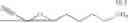 Fig. 152 - CGRP ANTAGONIST COMPOUNDS