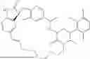 Fig. 31 - CGRP ANTAGONIST COMPOUNDS