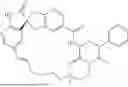 Fig. 40 - CGRP ANTAGONIST COMPOUNDS