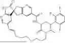 Fig. 89 - CGRP ANTAGONIST COMPOUNDS