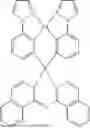 Fig. 03 - ORGANIC ELECTROLUMINESCENT MATERIALS AND DEVICES