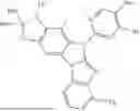 Fig. 1071 - ORGANIC ELECTROLUMINESCENT MATERIALS AND DEVICES