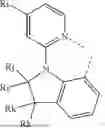 Fig. 1256 - ORGANIC ELECTROLUMINESCENT MATERIALS AND DEVICES