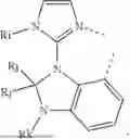 Fig. 1272 - ORGANIC ELECTROLUMINESCENT MATERIALS AND DEVICES