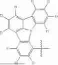 Fig. 1608 - ORGANIC ELECTROLUMINESCENT MATERIALS AND DEVICES