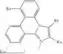 Fig. 2083 - ORGANIC ELECTROLUMINESCENT MATERIALS AND DEVICES
