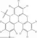 Fig. 397 - ORGANIC ELECTROLUMINESCENT MATERIALS AND DEVICES