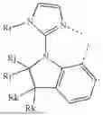 Fig. 63 - ORGANIC ELECTROLUMINESCENT MATERIALS AND DEVICES