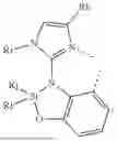 Fig. 71 - ORGANIC ELECTROLUMINESCENT MATERIALS AND DEVICES