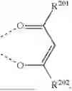 Fig. 727 - ORGANIC ELECTROLUMINESCENT MATERIALS AND DEVICES