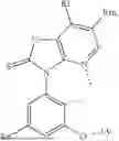 Fig. 904 - ORGANIC ELECTROLUMINESCENT MATERIALS AND DEVICES