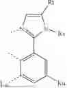 Fig. 948 - ORGANIC ELECTROLUMINESCENT MATERIALS AND DEVICES