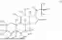 Fig. 03 - 9(11)-UNSATURATED NEUROACTIVE STEROIDS AND THEIR METHODS OF USE