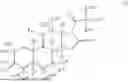 Fig. 33 - 9(11)-UNSATURATED NEUROACTIVE STEROIDS AND THEIR METHODS OF USE