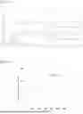 Fig. 09 - METHOD FOR PREPARING ANTIBODY-CONTAINING FORMULATION