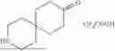 Fig. 231 - CYTOTOXICITY TARGETING CHIMERAS