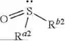 Fig. 41 - HYBRID OLEFINIC COMPOSITIONS COMPRISING RESIN COMPOSITIONS POLYMERIZABLE BY ADDITION OR CONDENSATION POLYMERIZATION REACTIONS
