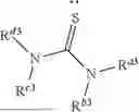 Fig. 44 - HYBRID OLEFINIC COMPOSITIONS COMPRISING RESIN COMPOSITIONS POLYMERIZABLE BY ADDITION OR CONDENSATION POLYMERIZATION REACTIONS