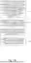Fig. 14 - CASCADING MAP EDITS