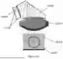 Fig. 197 - SEE-THROUGH COMPUTER DISPLAY SYSTEMS WITH STRAY LIGHT MANAGEMENT