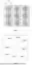Fig. 04 - BACKLIGHT MODULE, MANUFACTURING METHOD THEREOF, AND DISPLAY MODULE