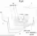 Fig. 07 - Mouse and Replacement Support Kit