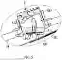 Fig. 06 - STRUCTURE FOR TURNING OFF VANITY LAMP FOR VEHICLE USING SUN VISOR
