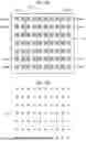 Fig. 06 - PRINTED LAYERS FOR ENCAPSULATION AND REDISTRIBUTION IN SOLID STATE BATTERIES, AND METHODS OF MAKING AND USING THE SAME