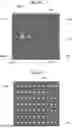 Fig. 07 - PRINTED LAYERS FOR ENCAPSULATION AND REDISTRIBUTION IN SOLID STATE BATTERIES, AND METHODS OF MAKING AND USING THE SAME