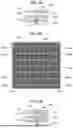 Fig. 08 - PRINTED LAYERS FOR ENCAPSULATION AND REDISTRIBUTION IN SOLID STATE BATTERIES, AND METHODS OF MAKING AND USING THE SAME