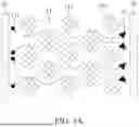 Fig. 07 - SOLID-STATE ELECTROLYTE AND LITHIUM-ION BATTERY