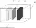Fig. 01 - BATTERY ELECTROLYTE SOLUTION AND BATTERY