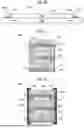 Fig. 09 - METHOD OF SINGULATING SOLID STATE BATTERIES BY STAMPING