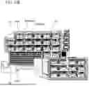 Fig. 44 - ELECTRIC WORK VEHICLE