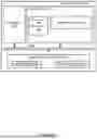 Fig. 04 - SYSTEMS AND METHODS FOR IDENTITY VERIFICATION USING IDENTITY TOKENS