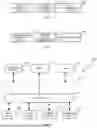 Fig. 04 - DATA PARSING, TRANSMISSION AND DISPLAY METHODS, APPARATUSES, ELECTRONIC DEVICE AND STORAGE MEDIUM