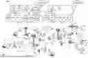 Fig. 02 - PHYSICAL RANDOM ACCESS CHANNEL ENHANCEMENT FOR INTER-CELL MULTIPLE TRANSMISSION AND RECEPTION POINT