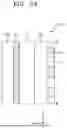 Fig. 06 - BENDABLE DISPLAY APPARATUS