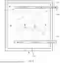 Fig. 09 - COOLING MEDIUM DISTRIBUTION APPARATUS, HEAT DISSIPATION CABINET, AND SERVER SYSTEM