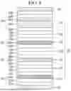 Fig. 09 - DISPLAY APPARATUS HAVING A LIGHT-EMITTING DEVICE